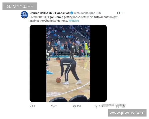 [2026年1月22日]NBA赛事前瞻：黄蜂vs魔术，主场连败黄蜂能否反弹？关键优劣势解析